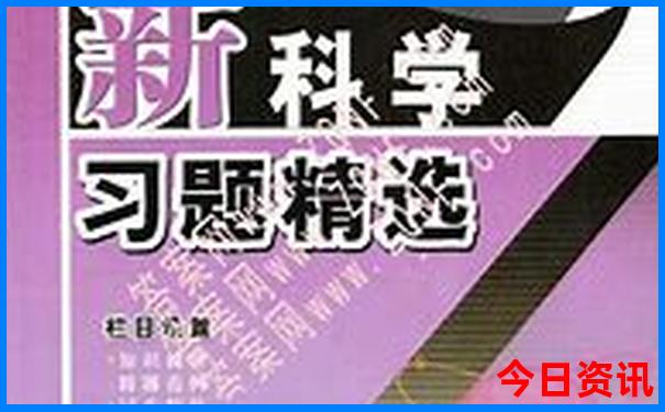 杭州一日游必去景点