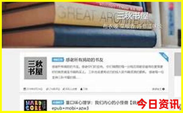 安徽宣城广德旅游景点推荐
