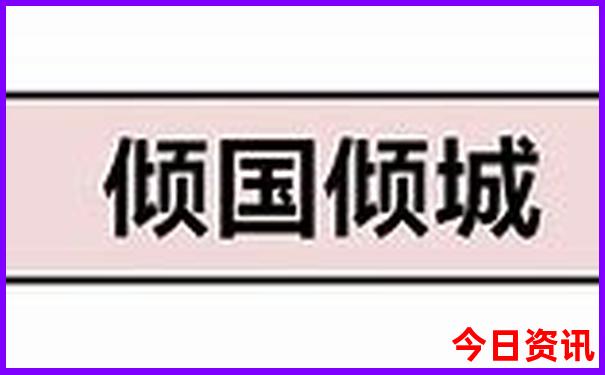 云南旅游攻略路线最佳路线及费用