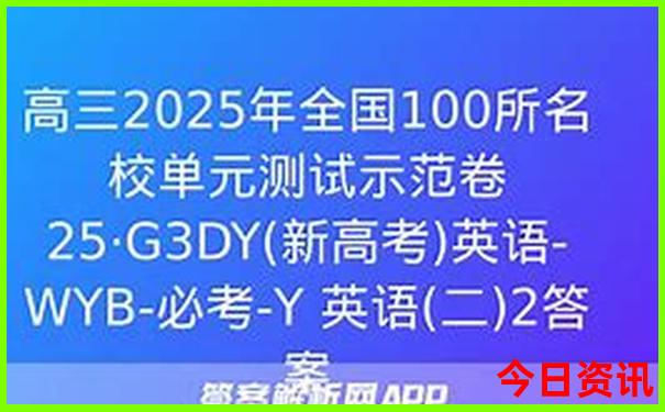 江西仙女湖旅游攻略